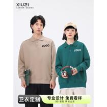 POLO collar sweatshirt custom-made high-end work clothes printed with logo corporate group mens and womens workwear loose-fitting jackets