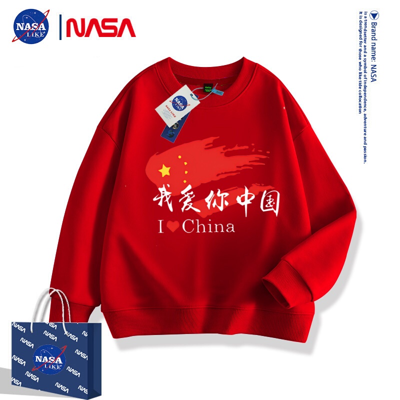 Nasa Co-Branded Chinese-Style Autumn Sweatshirt for Boys, Red, Medium and Large Children, Fleece-Lined, Children's Clothing for Girls, Parent-Child Clothing Nasa Co-Branded Chinese-Style Autumn Sweatshirt for Boys, Red, Medium and Large Children, Fleece-Lined, Children's Clothing for Girls, Parent-Child Clothing