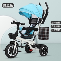 Big pedal artifact lightweight toy car bicycle single number outdoor female treasure foldable girls and childrens tricycle