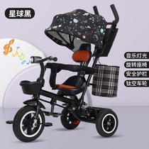 Childrens outdoor childrens baby tricycle childrens human toy pedals childrens number foldable artifact
