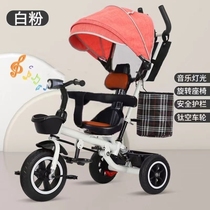 Auxiliary tricycle pedal for children childrens bicycle rear seat single person new infant putter