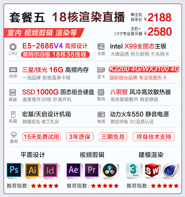 O1CN01AC9sec1QjY0wtTiip_!!2214664032012.jpg