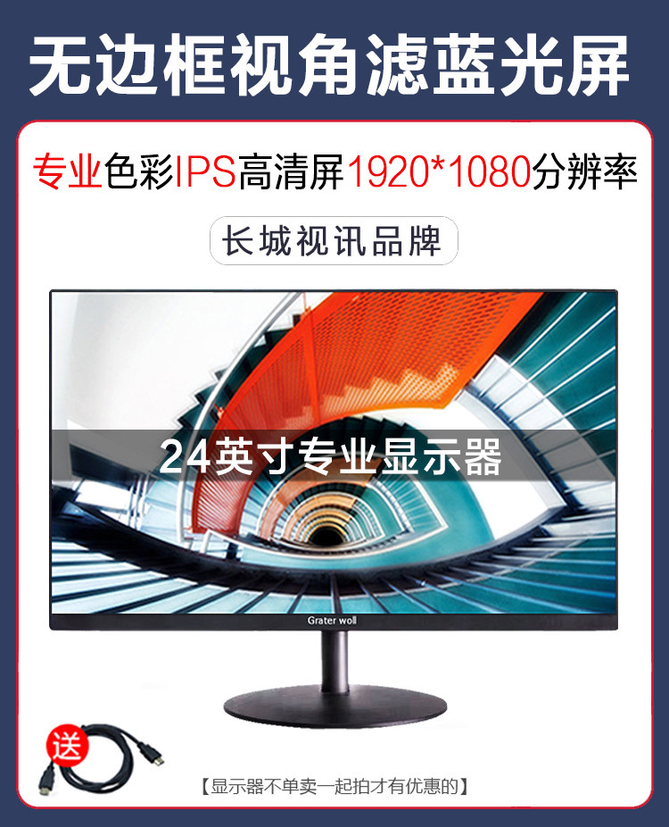 O1CN01dEj7Rb1QjXlx6DJ4j_!!2214664032012.jpg