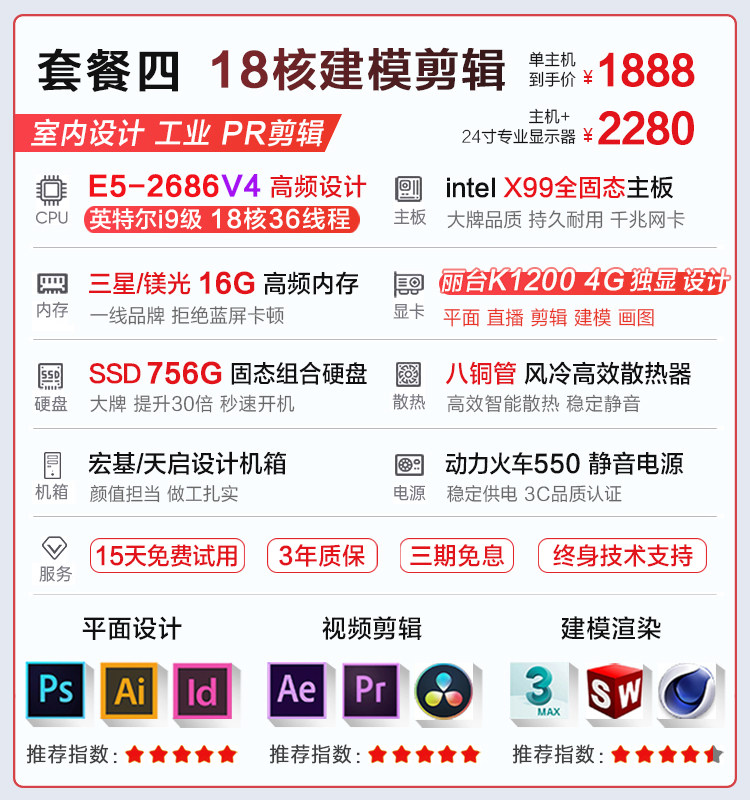O1CN01xiv2gt1QjY0xS4UlN_!!2214664032012.jpg
