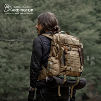 Mardingtop 35L Hiking and Camping Outdoor Tactical Mountaineering Backpack Travel Short Distance Official