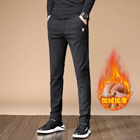 9038 Черный [Посылки]