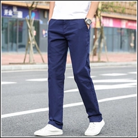 Сокровище Синий [Летняя тонкая модель] [Одиночная]