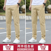 Хаки+Хаки [Летняя тонкая модель] [две части]