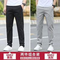 Черный летний тонкий комплект