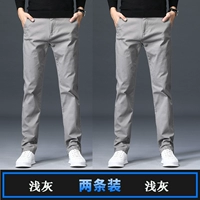 Светло -серый+светло -серый [пружина и осень] [две части]