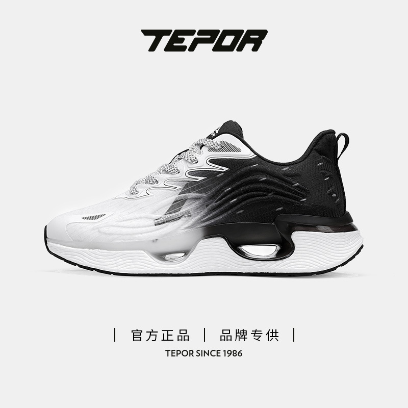 Tepor Men's Casual Shoes, New Summer Model, National Trend, Comfortable, Shock-Absorbing, Fluorescent Sports Shoes, Running Trendy Shoes