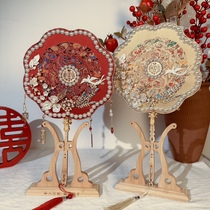 Chinese wedding red round fan antique Xiuhe embroidery wedding bride getting married bouquet finished DIY