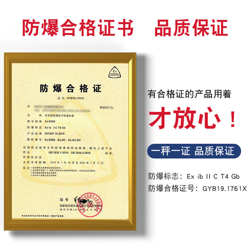 详情页_04.jpg