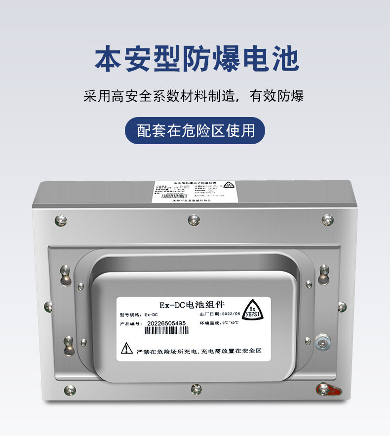 详情页_09.jpg