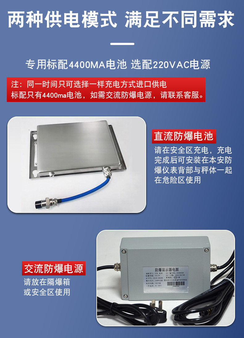详情页_10.jpg