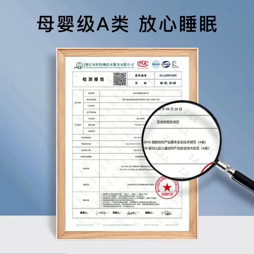 Для кроватки, детская москитная сетка для кровати, универсальная трубка для новорожденных для принцессы