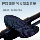 Bebepram Quadplugs Trolley Multi-Tire Раннее образование пикап и высадку могут сидеть и лежать на четырех местах расширенного туриста Camper