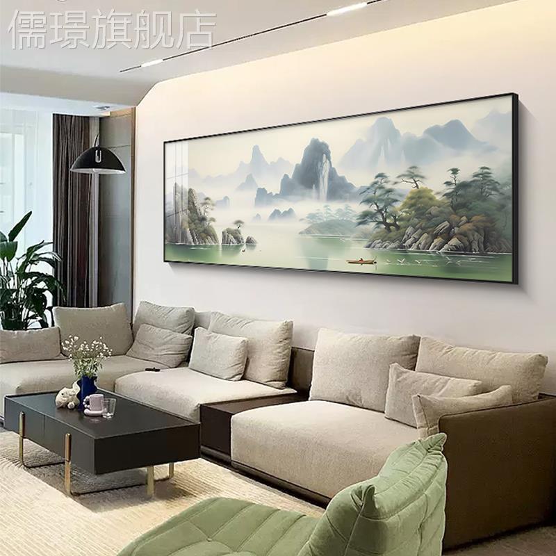 Trendy Living Room Decorative Painting, Large Landscape Painting, High-End Sofa Background Wall Hanging Painting, Modern Minimalist Office Style Trendy Living Room Decorative Painting, Large Landscape Painting, High-End Sofa Background Wall Hanging Painting, Modern Minimalist Office Style