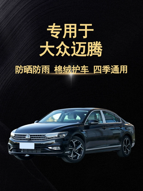 trùm xe ô tô Vỏ xe đặc biệt Volkswagen Magotan B8 chống nắng và chống mưa 330 dày 2021/2023 vỏ xe mới chống đông bat phu oto trùm xe ô tô