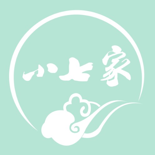 小七的装修日记