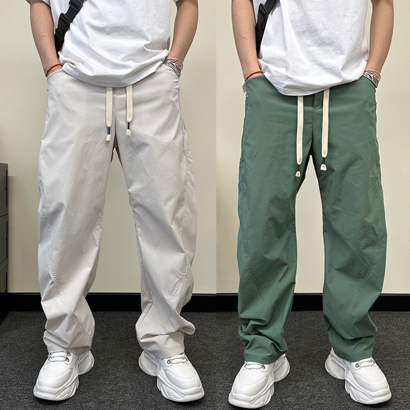 Men's Summer New Quick-Dry Casual Pants, Straight Loose Wide-Leg Pants, Stylish White Versatile Harem Pants, Trendy