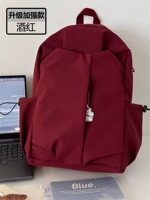 [Обновление] Bluster водонепроницаем и износ -устойчивая к ткани ⭐ плечо.