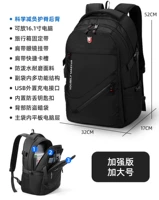 [Увеличенное издание] Черный [увеличение емкости+интерфейс внешней зарядки с USB+научным бременем снижение Backbropus]