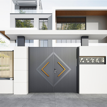 New Chinese style aluminum alloy courtyard door outdoor villa door double door electric sliding door