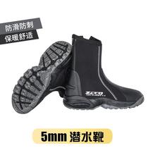 5mm diving shoes ZCCO diving boots warm and cold-proof swimming boots motorboat snorkeling beach shoes snorkeling deep diving wading
