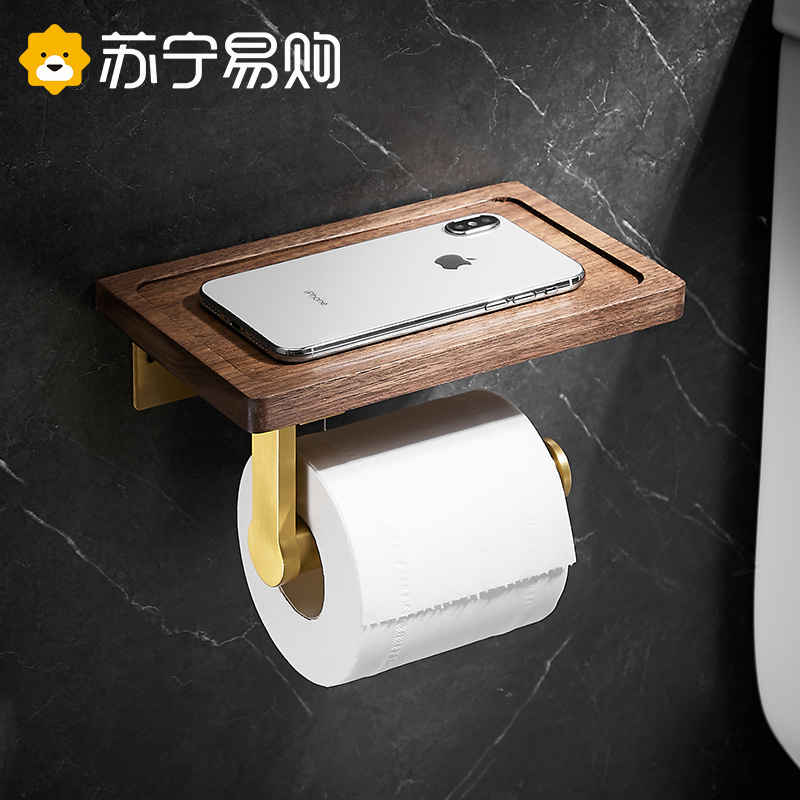 Solid wood paper towel rack toilet toilet toilet paper black walnut wood polished handmade paper toilet paper box mobile phone smoking toilet paper 2110-Taobao
