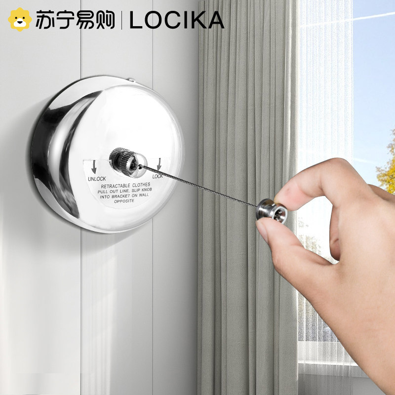 Telescopic clothesline 304 stainless steel wire rope Bathroom Hotel Sunning God's invisible clothes horse free of punch 2110-Taobao