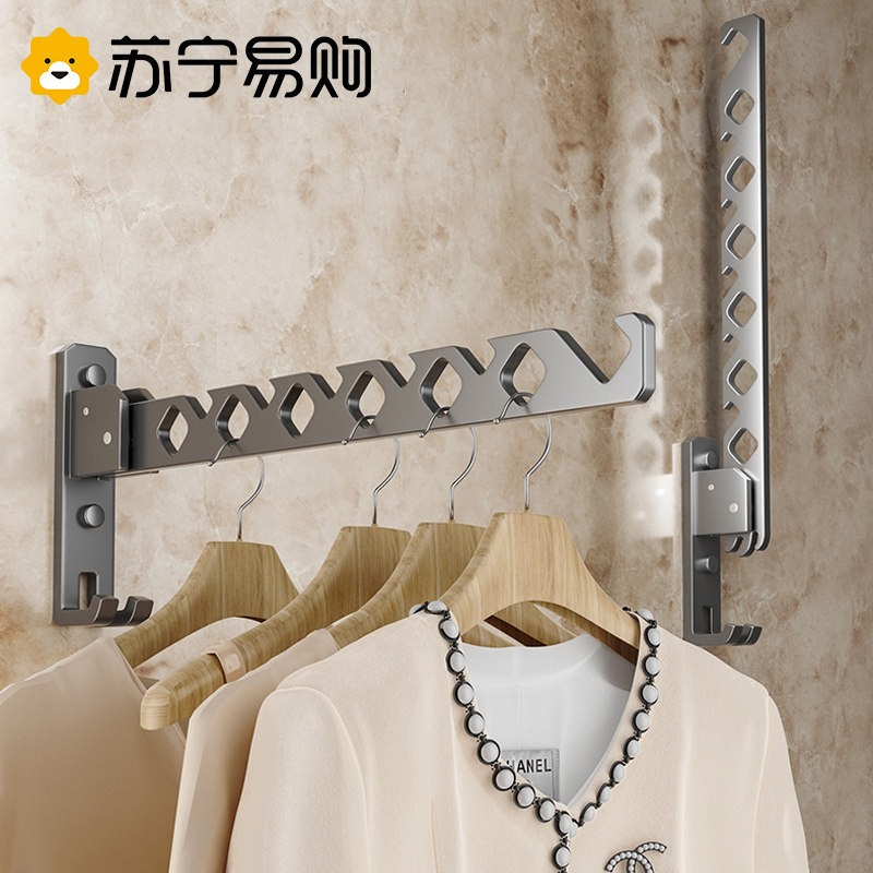 Không đục lỗ gấp giá phơi quần áo treo tường phòng tắm quần áo que sấy quần áo phòng tắm sấy hiện vật ban công vô hình sấy 2110 móc treo đồ thông minh