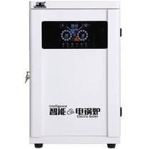 Tangshi electric boiler household heating furnace 220v floor heating energy-saving intelligent commercial 380v three-phase electric heating furnace