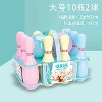 Увеличьте набор макаронов набор [10 бутылок и 2 гола]