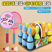 Комплект, ракетка для бадминтона