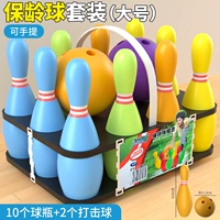 [Большой] Boaning Ball Set-Color (Практический)