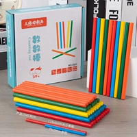 (Short \ Medium) Монтессори - 50 корней