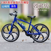 【Продукты】 Говянный автомобиль синий