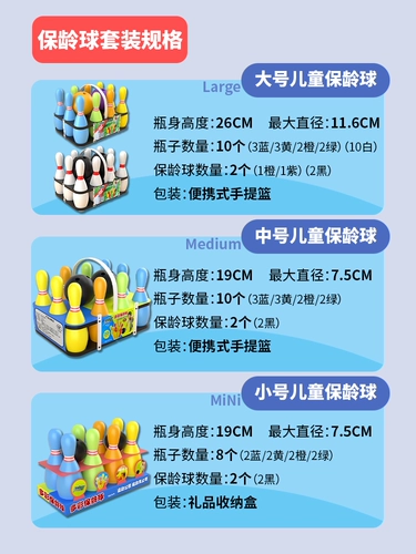 Детская игрушка, комплект для мальчиков, очень большой дорожный детский мяч, семейный стиль