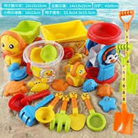 B.Duck, комплект, делюкс издание, 23 шт