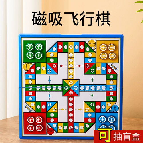 Детская игра Самолетные шахматы, стратегическая игра, большая Гомоку для детского сада, игрушка для школьников, 2 в 1