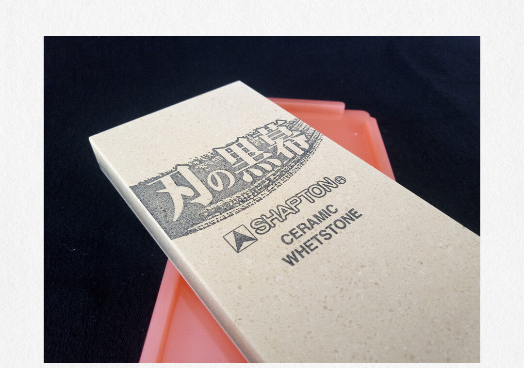 Точилка 日本进口shapton刃之黑幕砥石刃黑磨刀石320目1000目2000目5000目 Blade of darkness