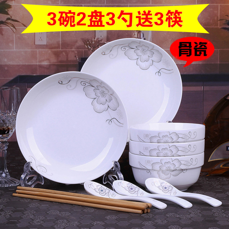 3 Bowls 2 trays 3 spoons 3 chopsticks Home Ceramic Bowls Tray Cutlery Sets Hotels Hotel Rice Bowls Disc Plates Can Microwave