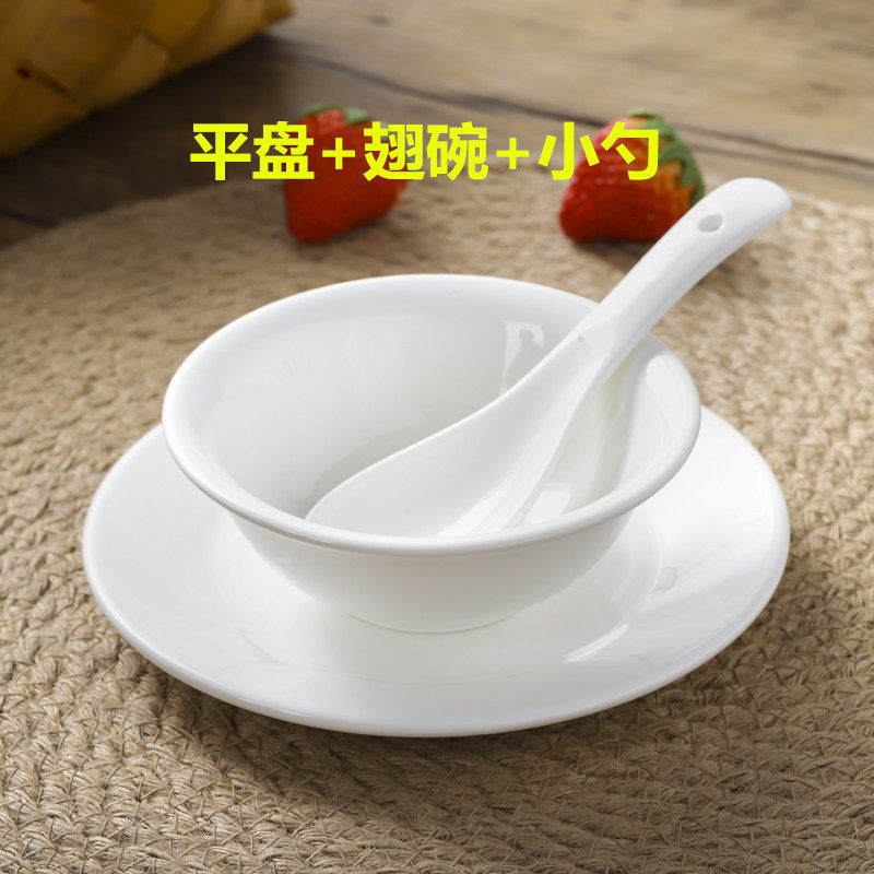 Creative home ceramic rice bowl plate small soup bowl drink soup bowl high bowl hotel dishes set microwave oven tableware