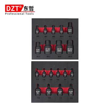 9/10件套气动一体批头套筒花型旋具连体套筒风动汽修工具组套