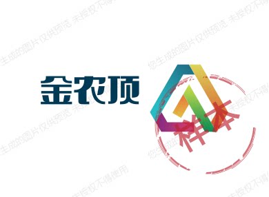 香港柠檬可乐