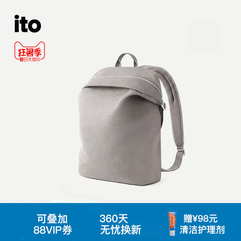 "Ian Qi's Same Style" Ito Truffle Pro Backpack Large-Capacity Travel Backpack Commuter Backpack