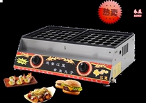 Three Board Octopus Electric Hot Pellet Submachine Gas Fish Pellet Stove Commercial Octopus Burning Machine Gas Pellet Machine Swing Stall