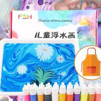 Water rubbing set childrens floating water paint finger painting wet rubbing painting tools kindergarten art creative materials