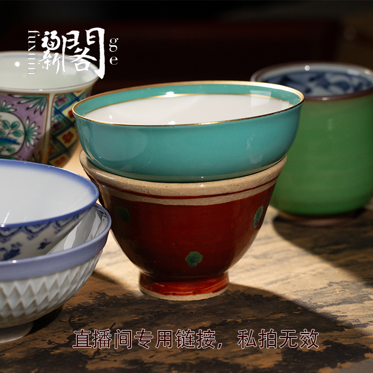 Japan reflux home Scattered Porcelain Ceramic Blind Boxes Fuxin Cabinet Direct-sowing room special link-Taobao